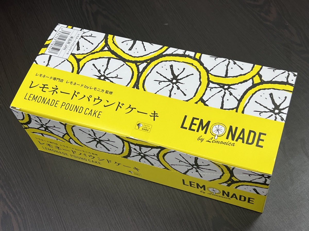 レモネードパウンドケーキ 写真2