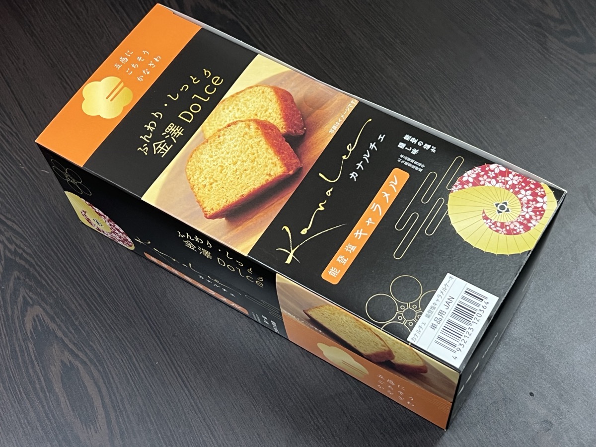 カナルチェ 能登塩キャラメルケーキ 写真2